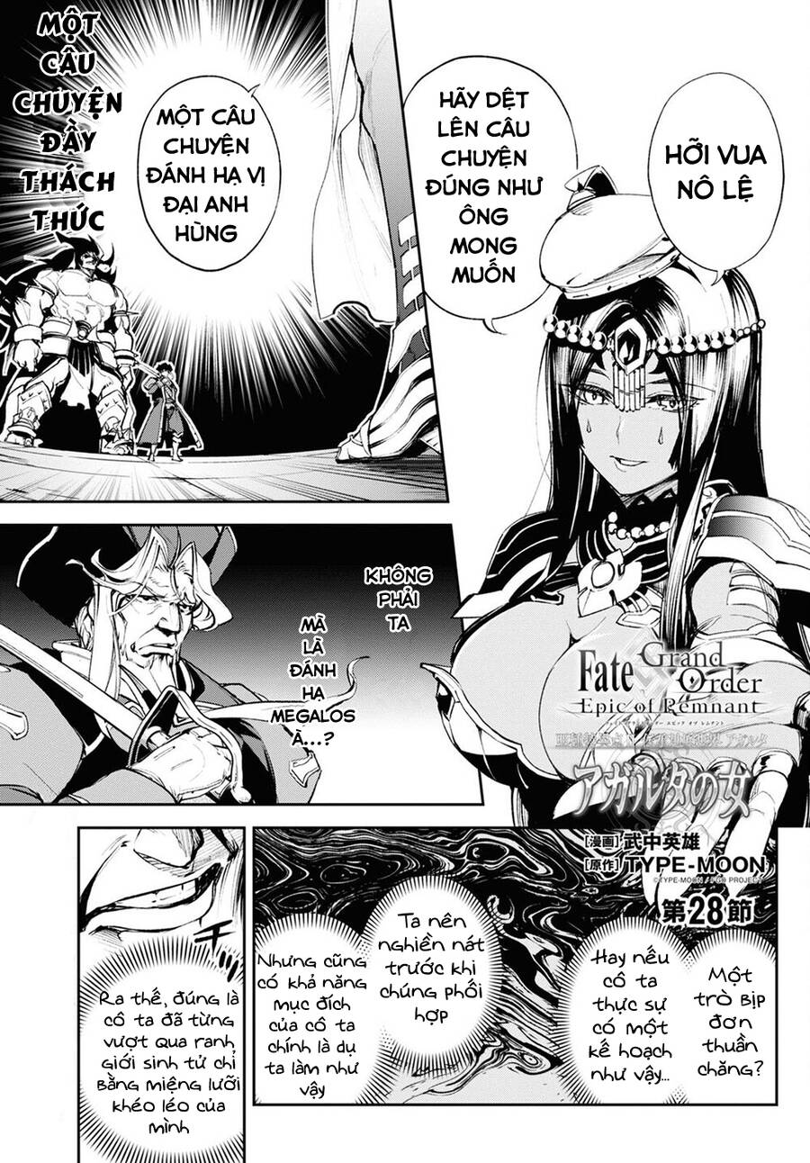 Fate/Grand Order: Epic Of Remnant - Agartha Chapter 28 - 2