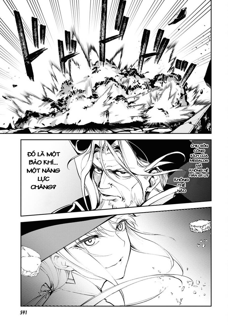 Fate/Grand Order: Epic Of Remnant - Agartha Chapter 28 - 17