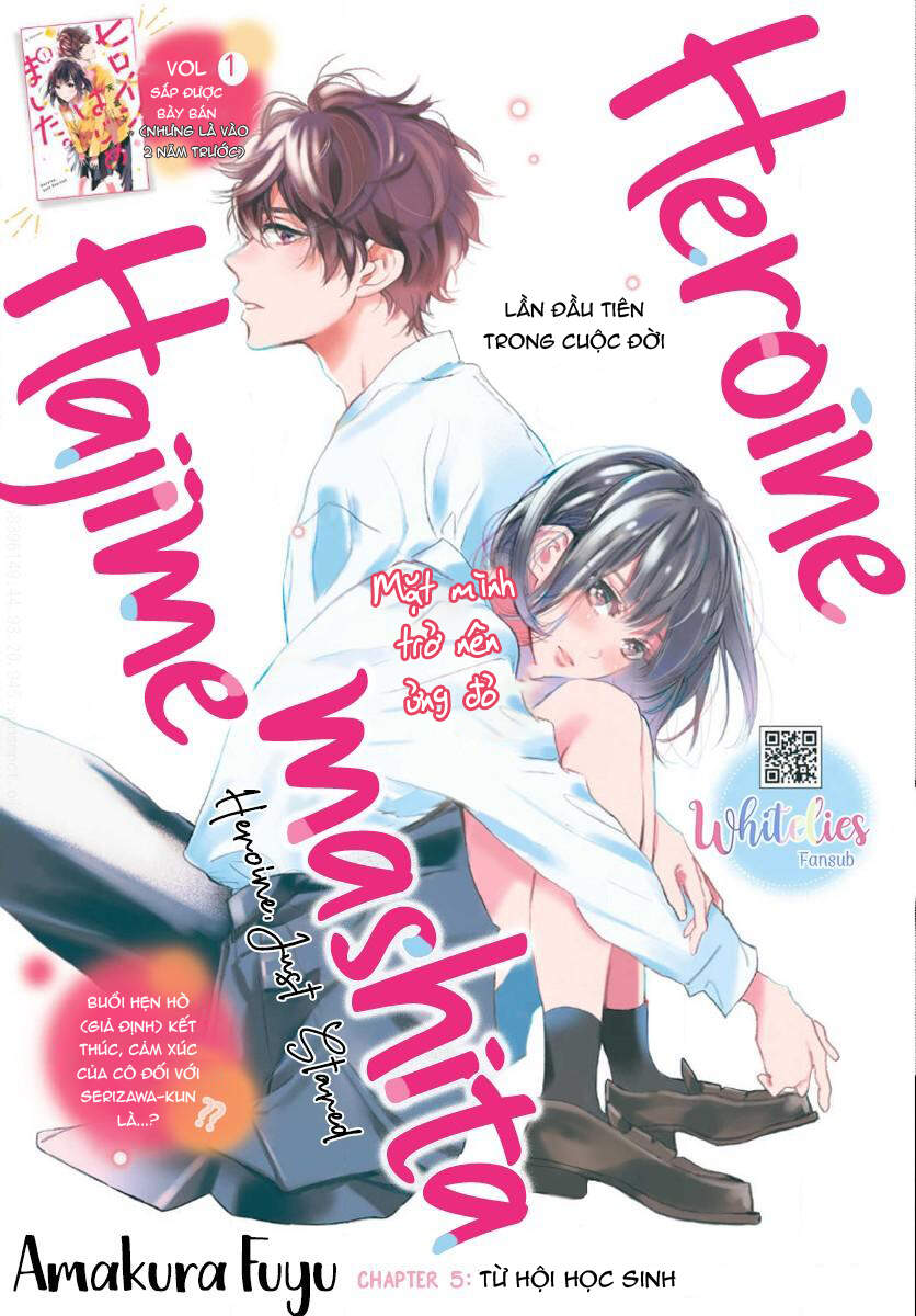 Heroine Hajimemashita Chapter 5 - 2