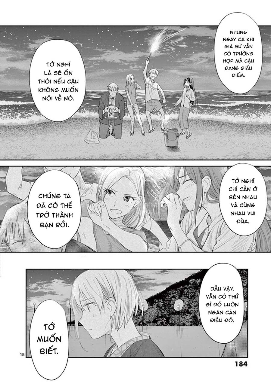 Trap Heroine Chapter 23 - 17