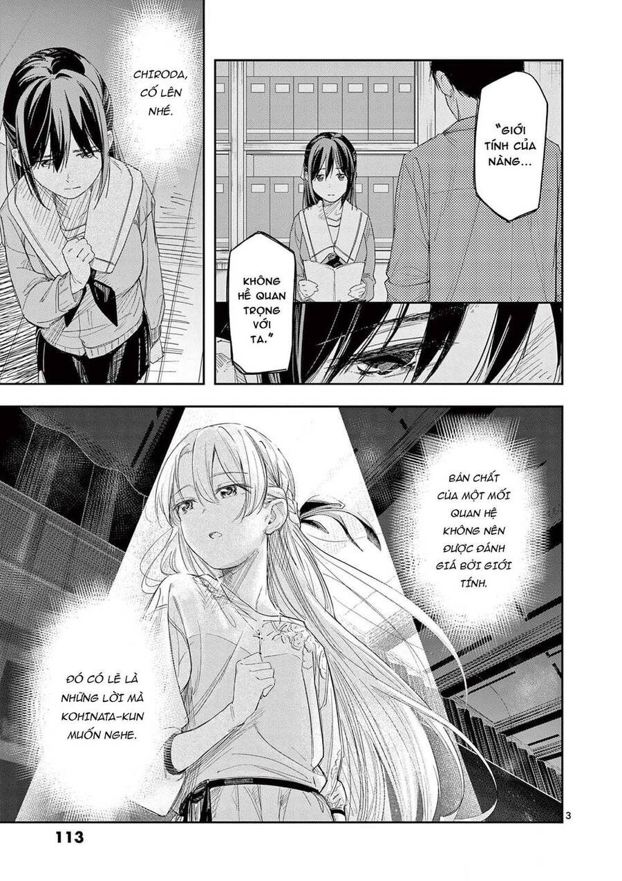 Trap Heroine Chapter 28 - 5