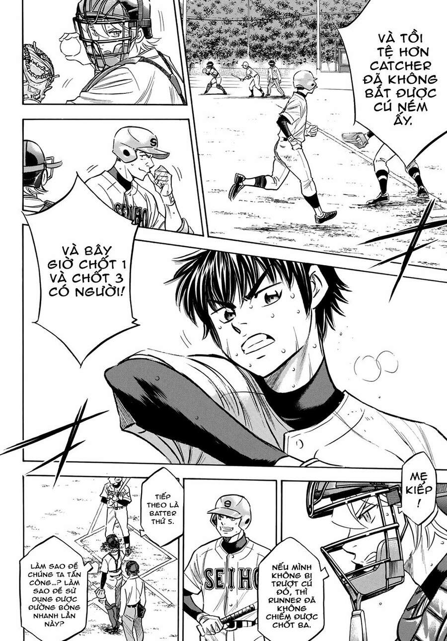 Daiya No Act Ii Chapter 125 - 14