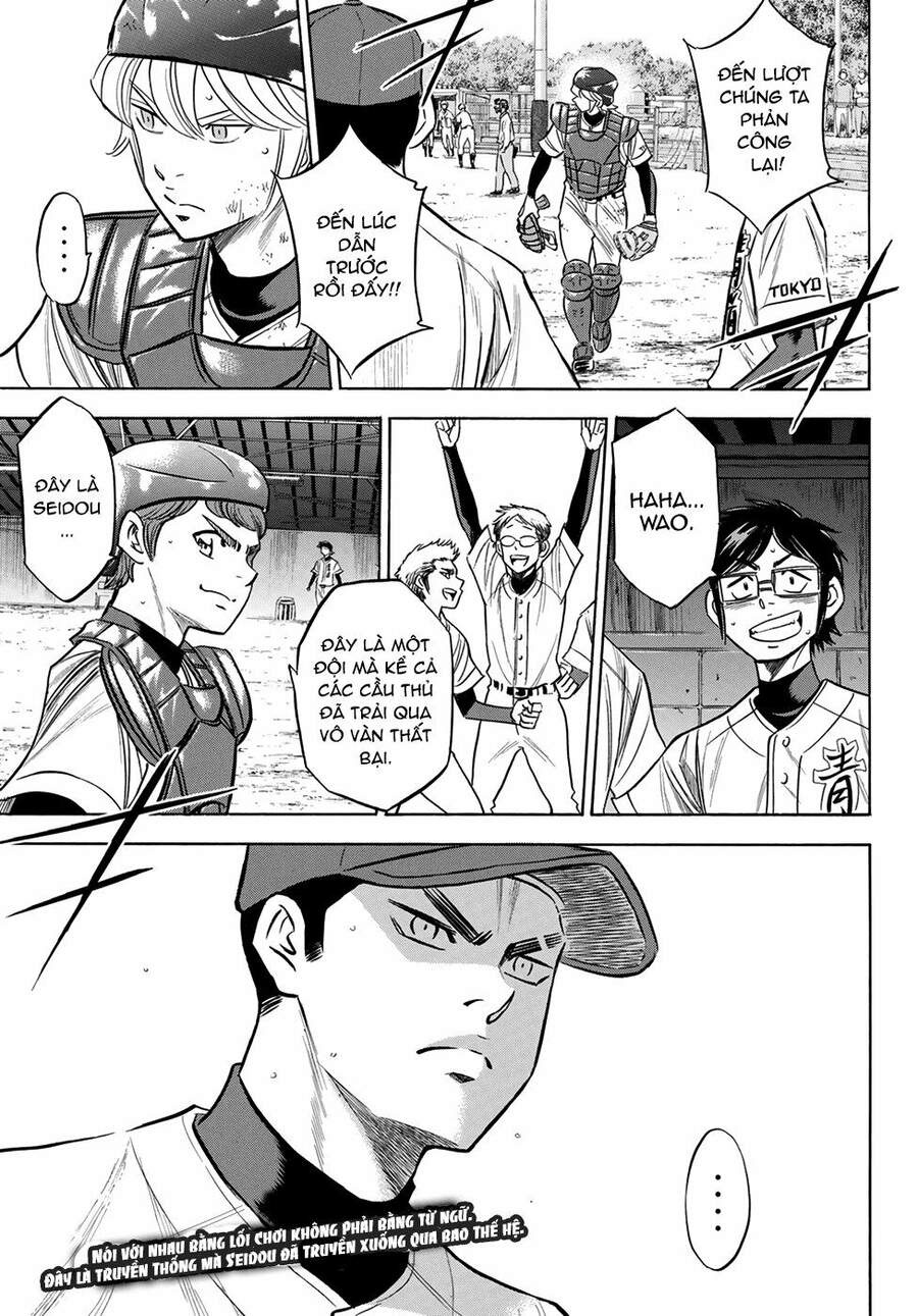 Daiya No Act Ii Chapter 125 - 21