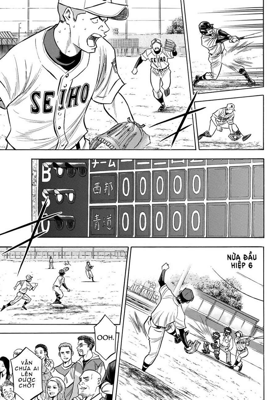 Daiya No Act Ii Chapter 125 - 7