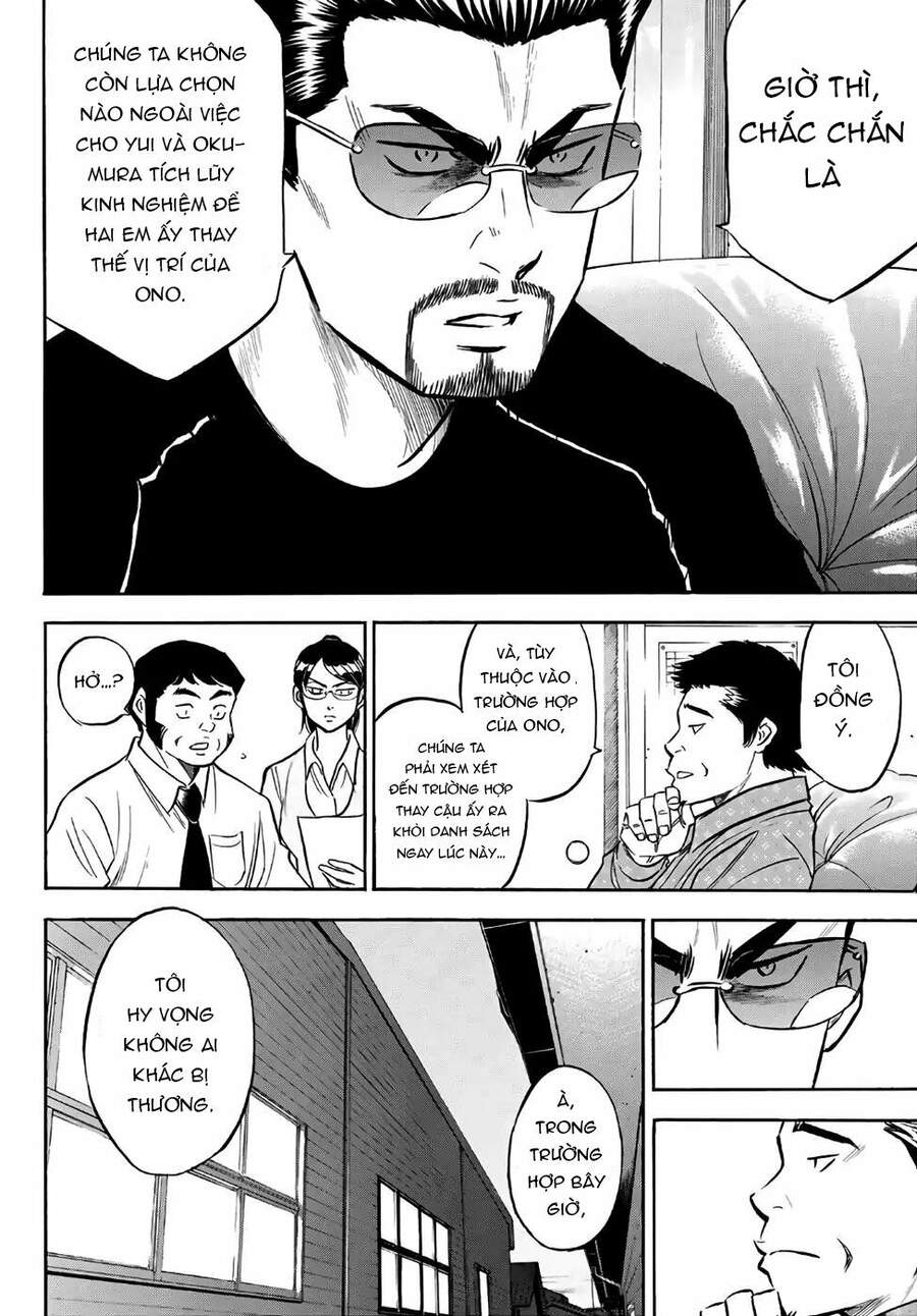 Daiya No Act Ii Chapter 131 - 12