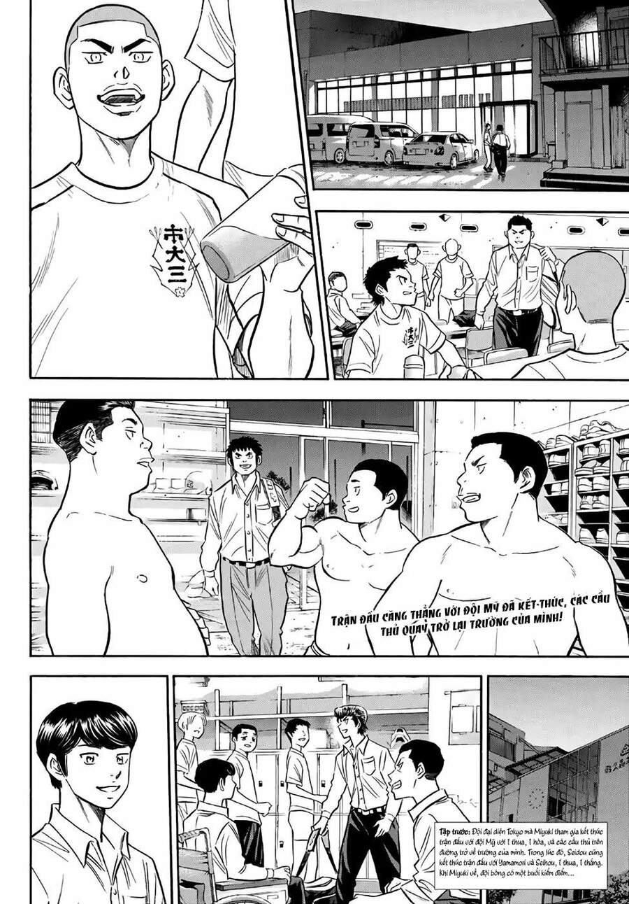 Daiya No Act Ii Chapter 131 - 4