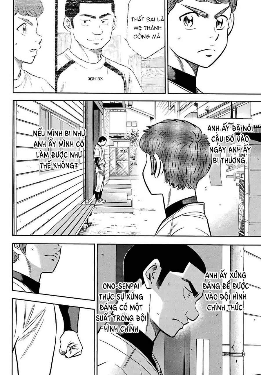 Daiya No Act Ii Chapter 133 - 14