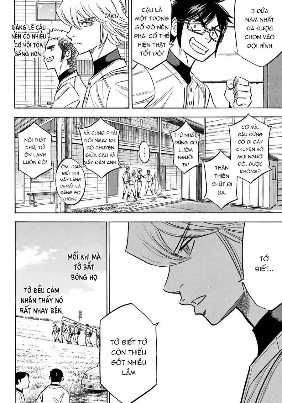 Daiya No Act Ii Chapter 133 - 16