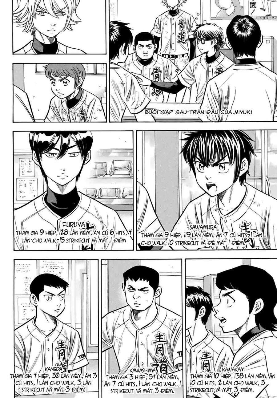 Daiya No Act Ii Chapter 133 - 6