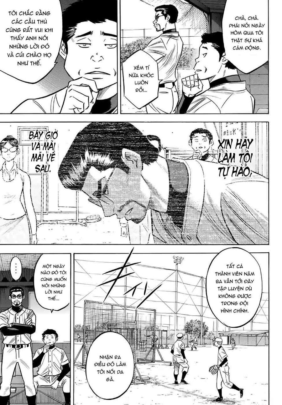 Daiya No Act Ii Chapter 134 - 6