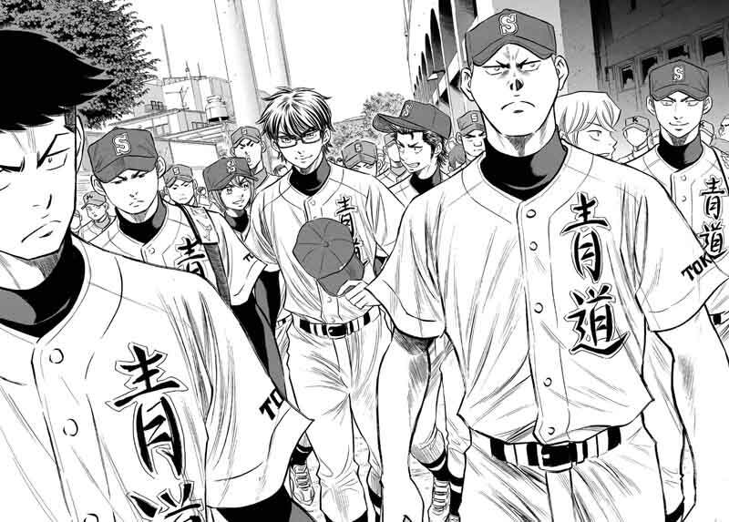 Daiya No Act Ii Chapter 141 - 11