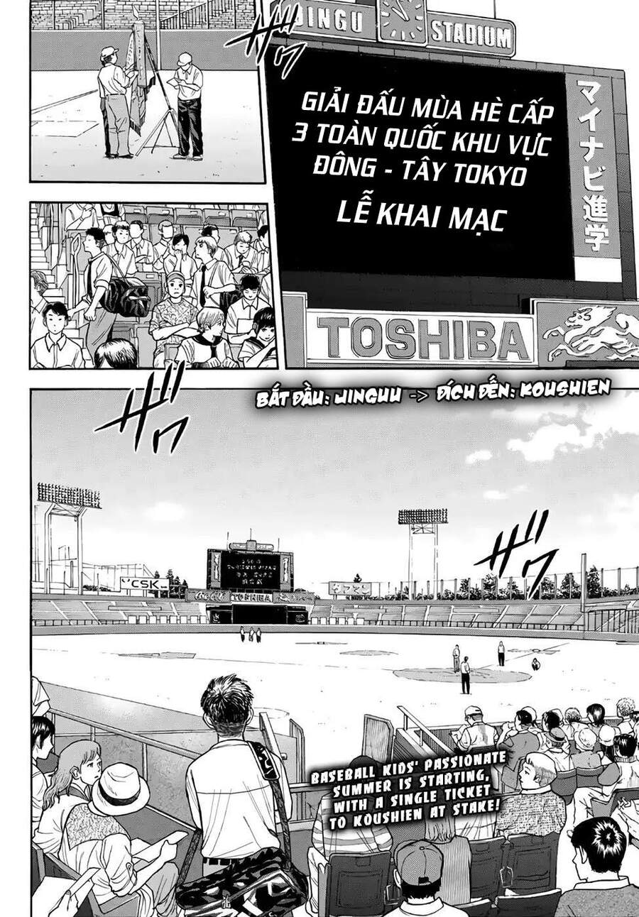 Daiya No Act Ii Chapter 141 - 17