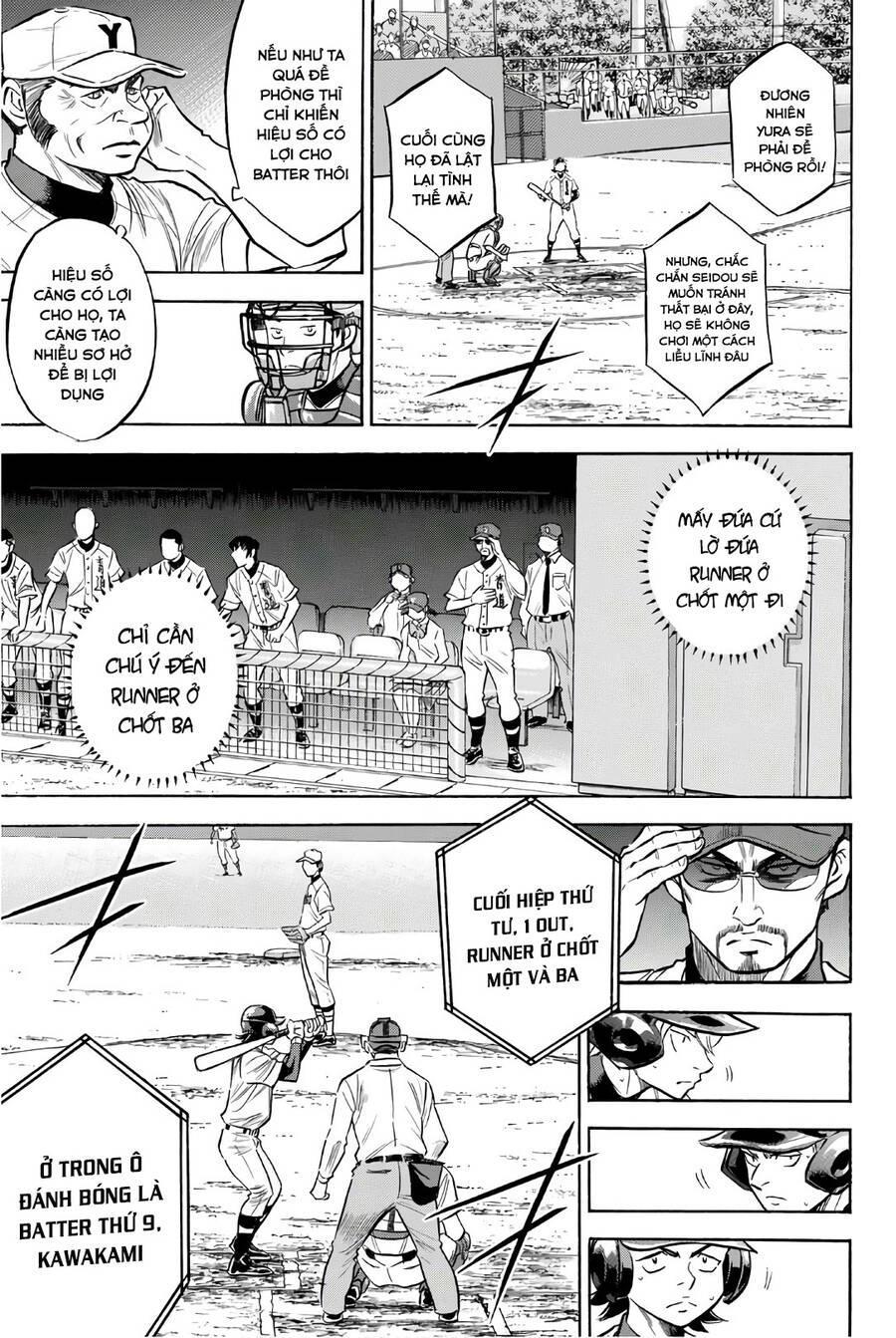 Daiya No Act Ii Chapter 156 - Trang 2