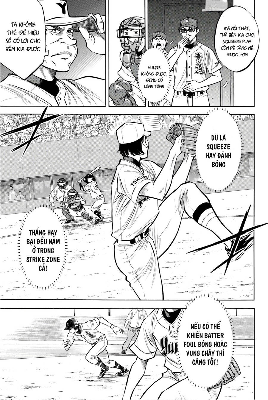 Daiya No Act Ii Chapter 156 - Trang 2