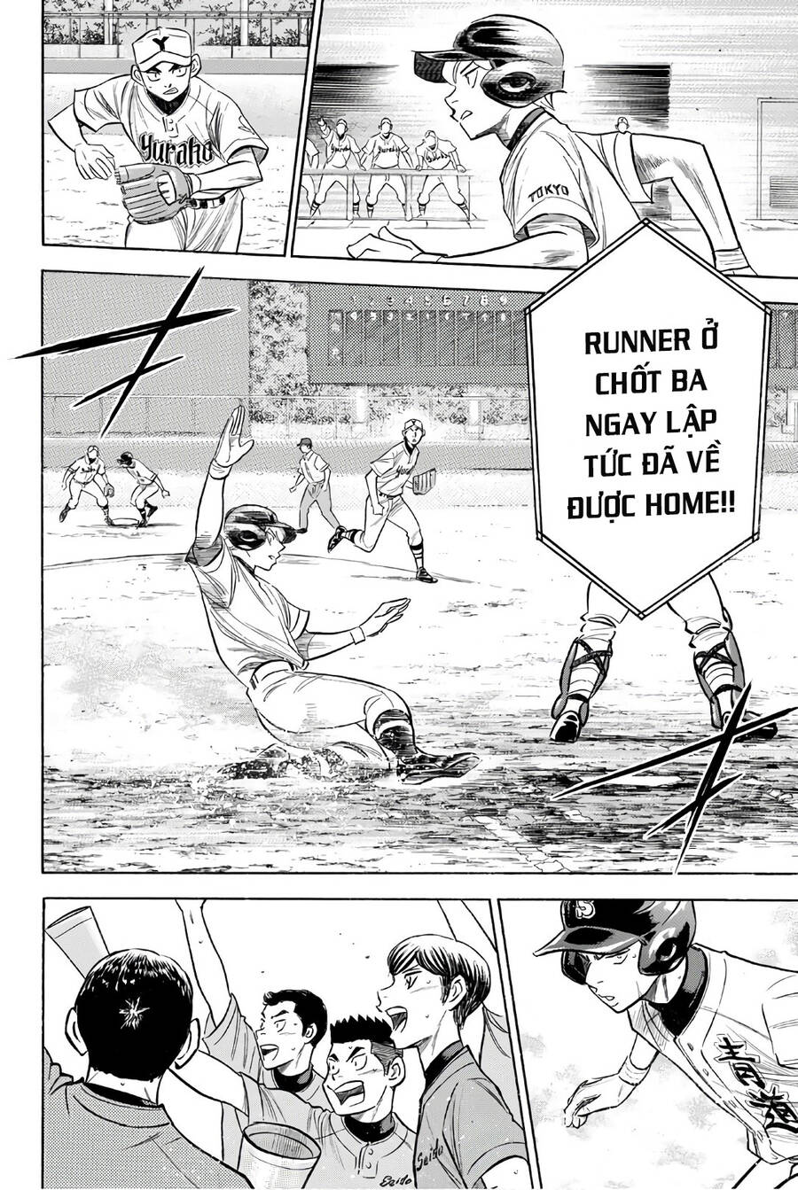 Daiya No Act Ii Chapter 156 - Trang 2