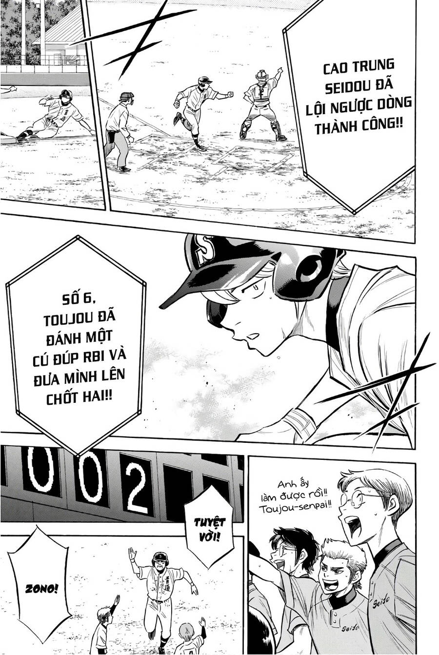 Daiya No Act Ii Chapter 156 - Trang 2