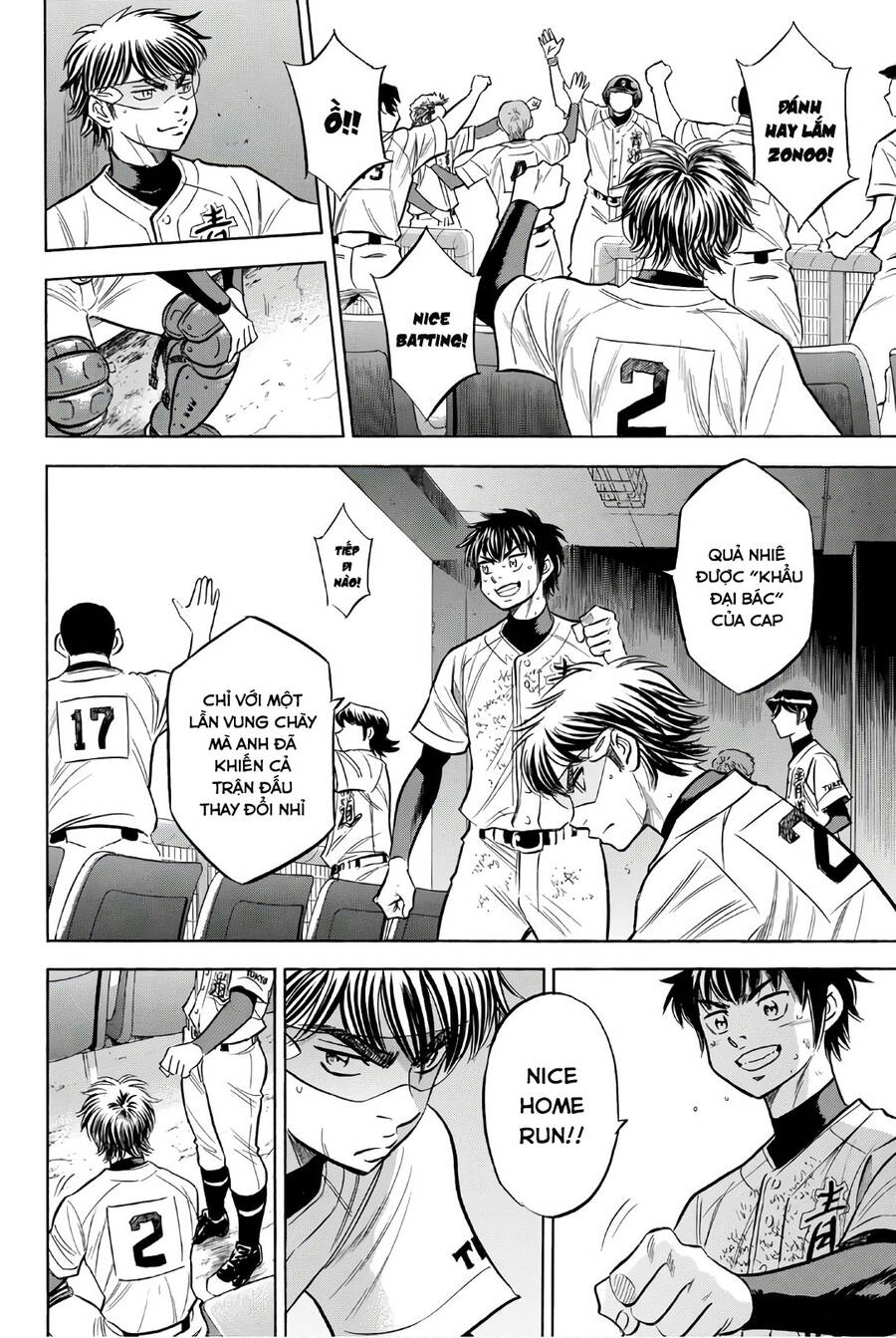 Daiya No Act Ii Chapter 156 - Trang 2