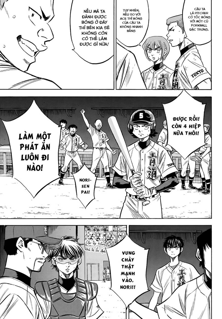 Daiya No Act Ii Chapter 157 - 12