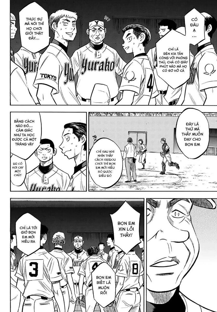 Daiya No Act Ii Chapter 157 - 19