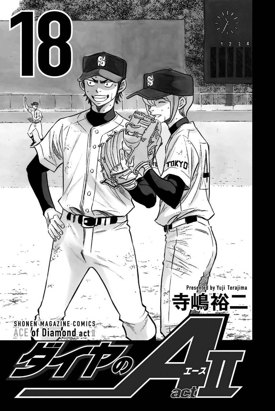 Daiya No Act Ii Chapter 157 - 3