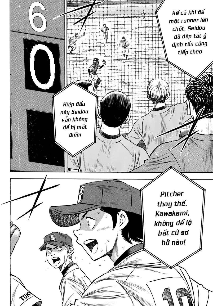 Daiya No Act Ii Chapter 157 - 9