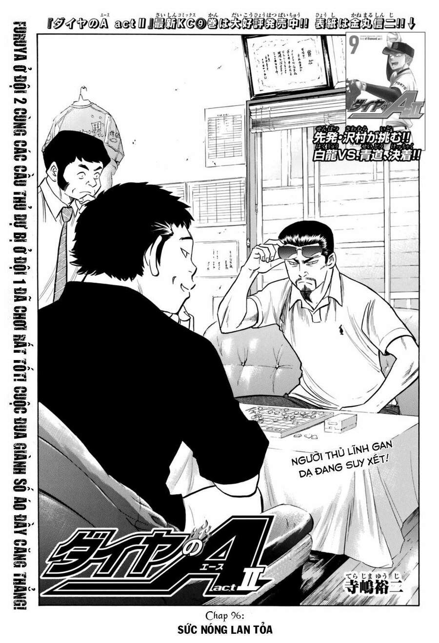 Daiya No Act Ii Chapter 96 - 3