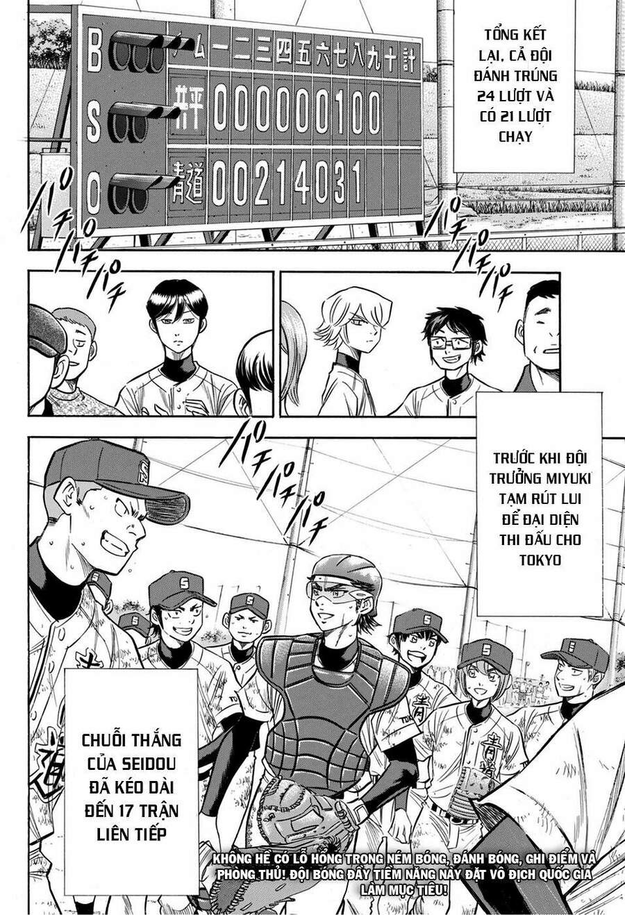 Daiya No Act Ii Chapter 96 - 21