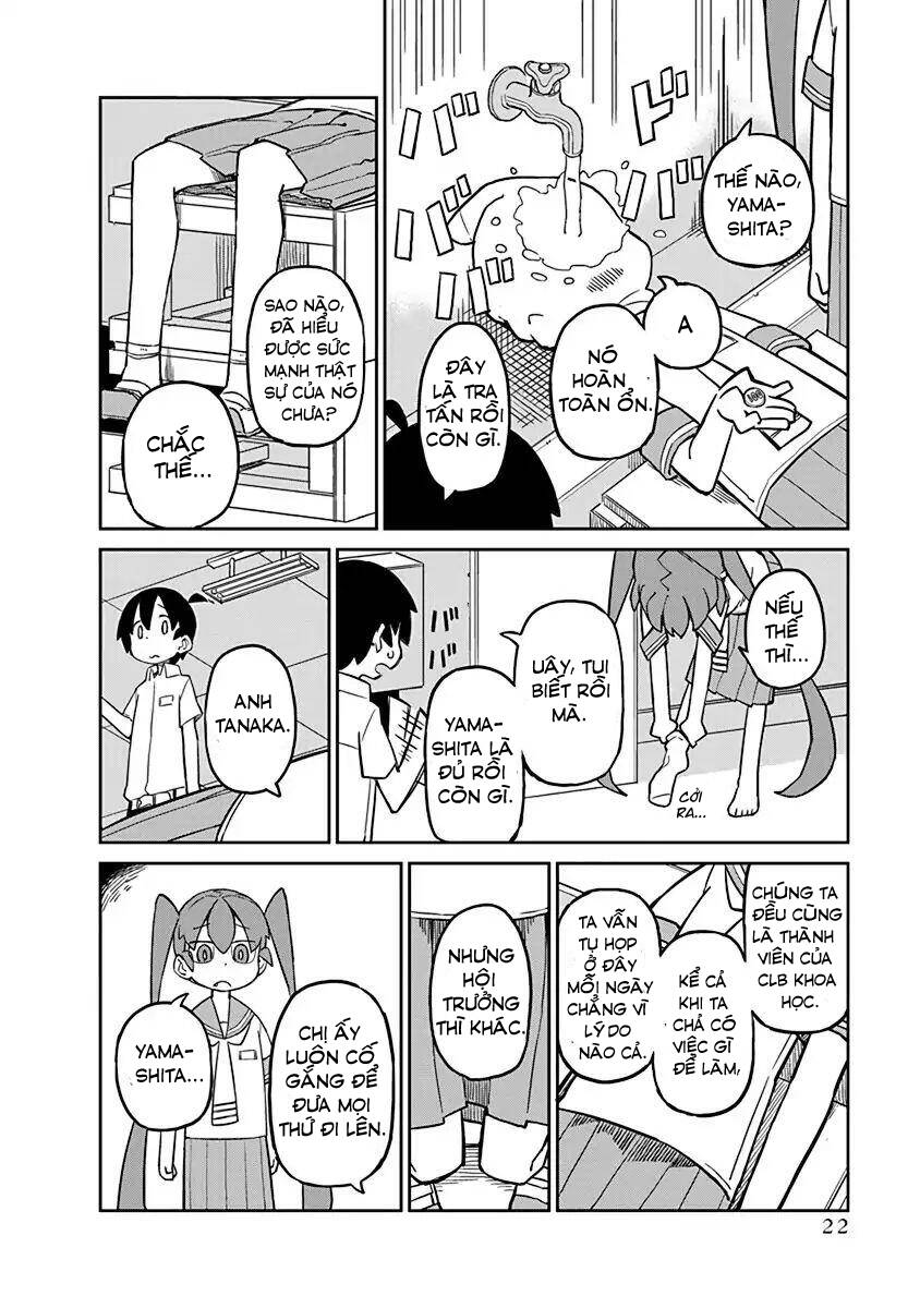 Ueno-San Wa Bukiyou Chapter 11 - 7