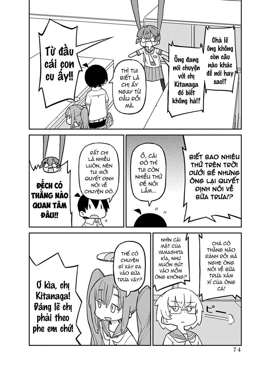 Ueno-San Wa Bukiyou Chapter 46 - 3