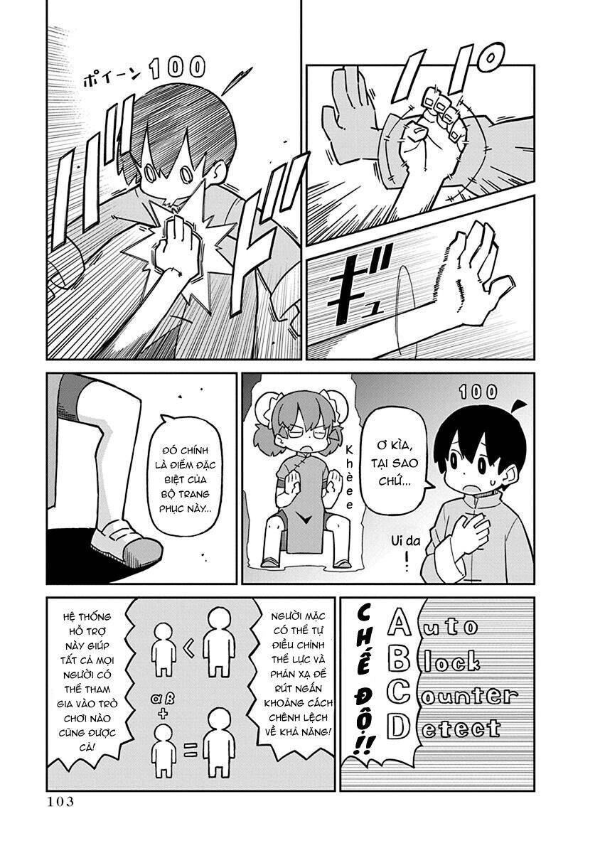 Ueno-San Wa Bukiyou Chapter 68 - 4