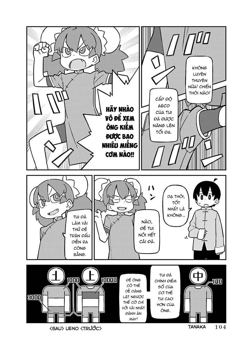 Ueno-San Wa Bukiyou Chapter 68 - 5