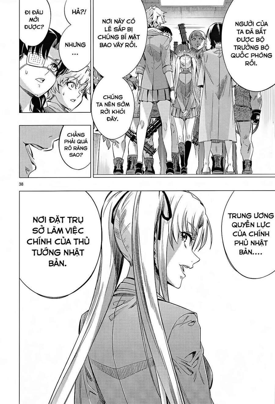 Himenospia Chapter 30 - 37