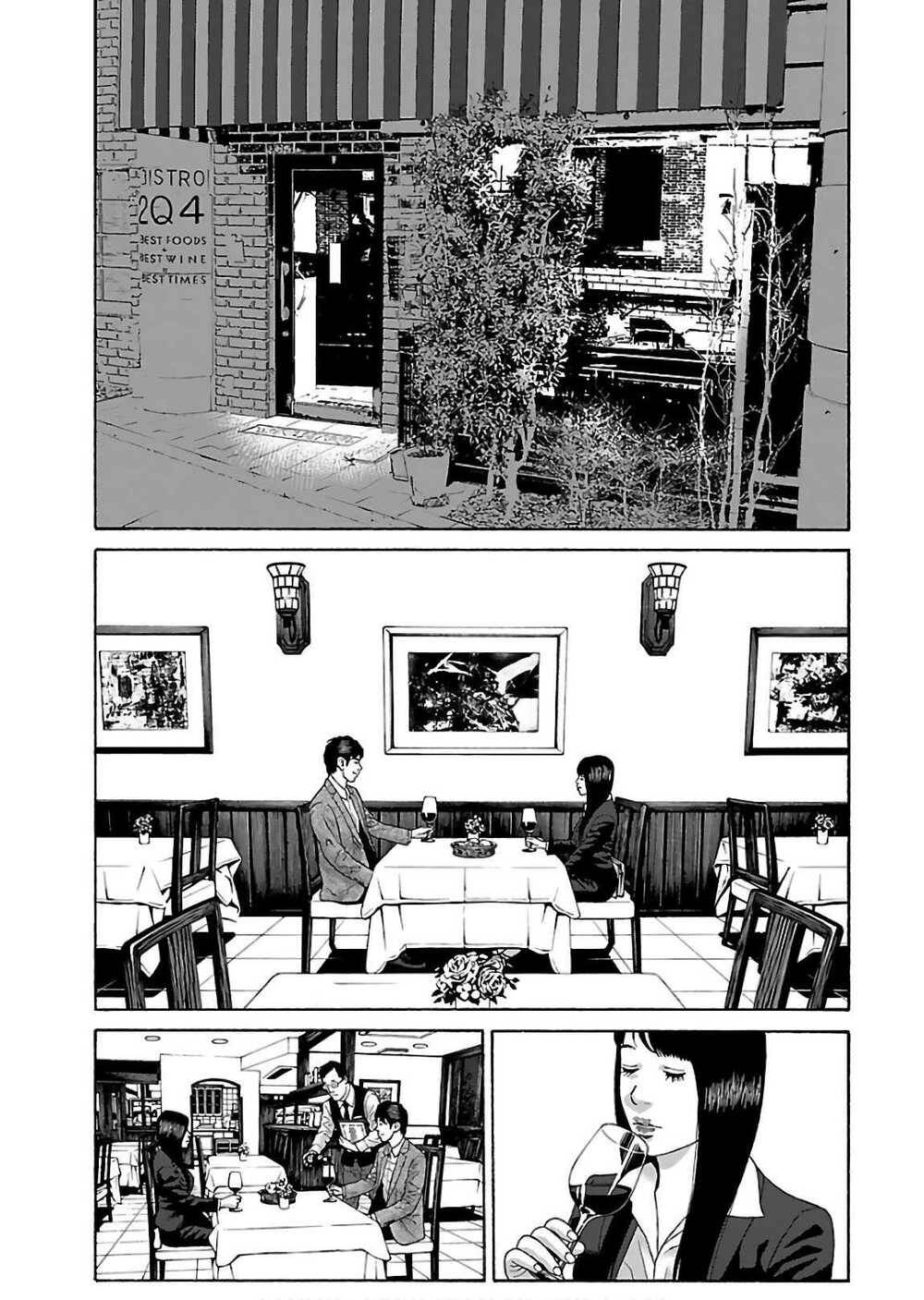 Dịch Vụ Trả Thù Ngoại Truyện Chapter 68 - 5