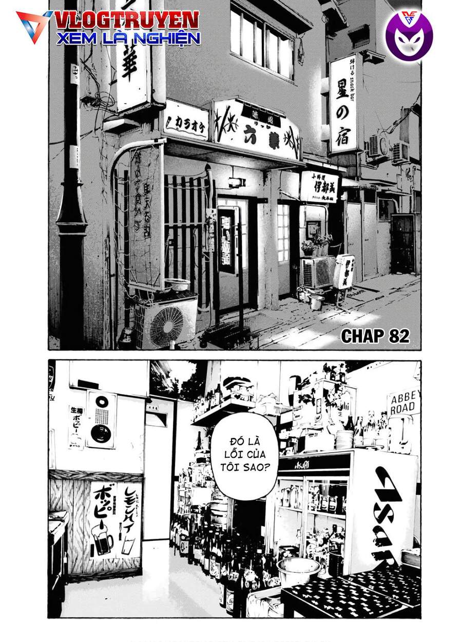 Dịch Vụ Trả Thù Ngoại Truyện Chapter 82 - 9