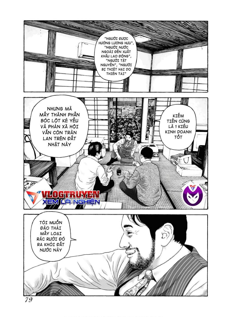 Dịch Vụ Trả Thù Ngoại Truyện Chapter 84 - 23