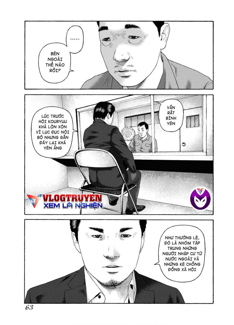 Dịch Vụ Trả Thù Ngoại Truyện Chapter 84 - 7