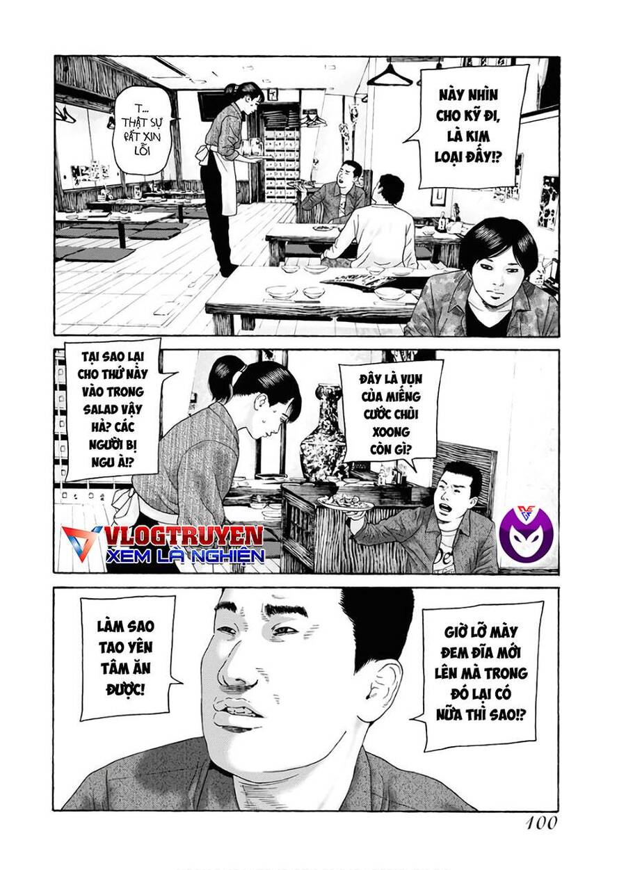 Dịch Vụ Trả Thù Ngoại Truyện Chapter 85 - 18