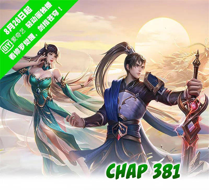 Nghịch Thiên Kiếm Thần Chapter 381 - 1