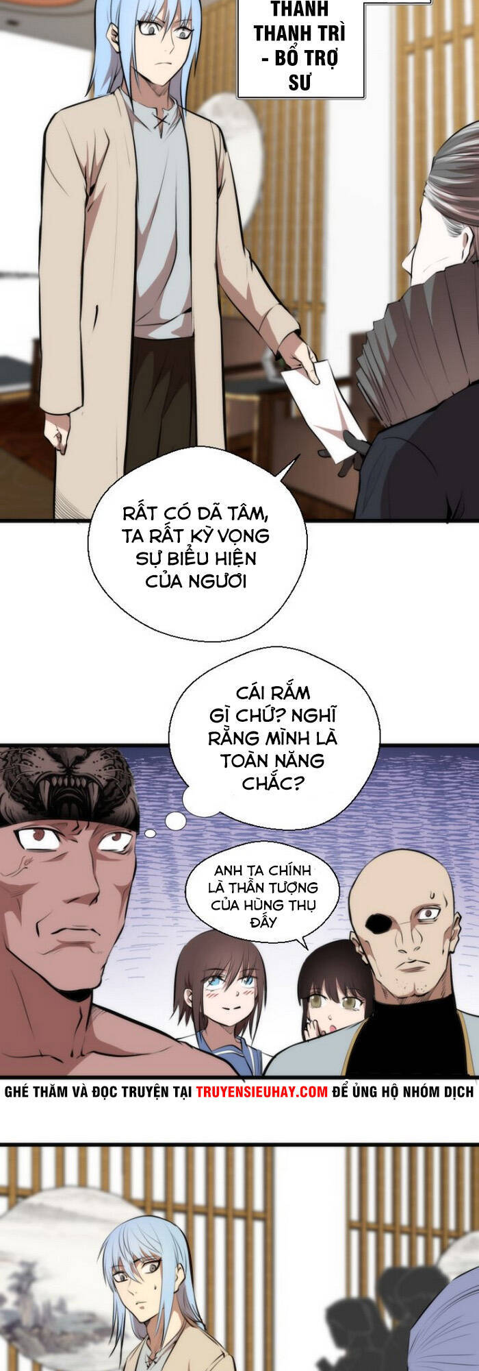 Cao Đẳng Linh Hồn Chapter 113.5 - 18