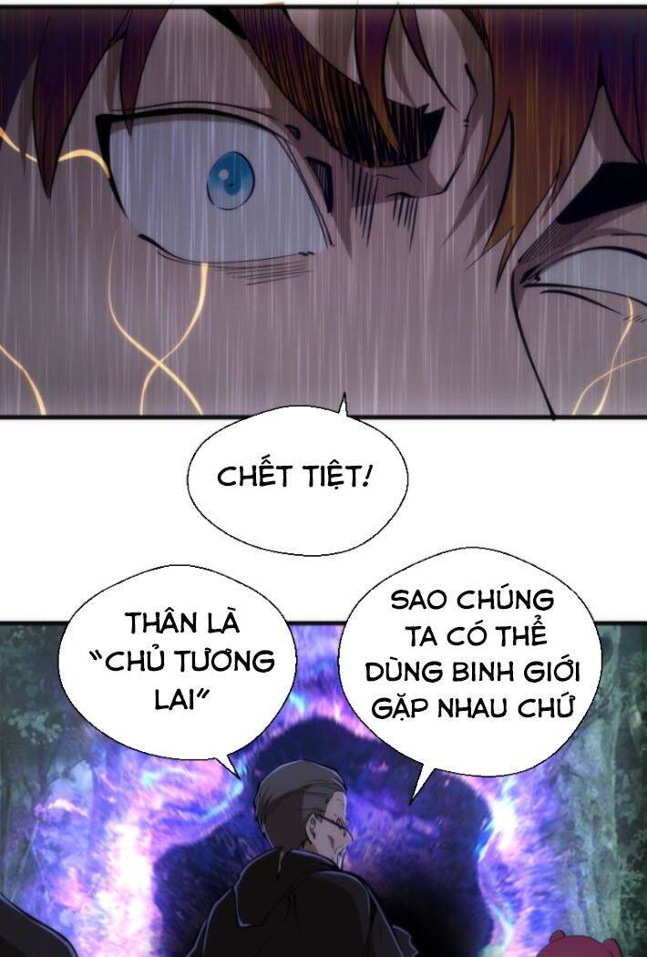 Cao Đẳng Linh Hồn Chapter 106.5 - 1