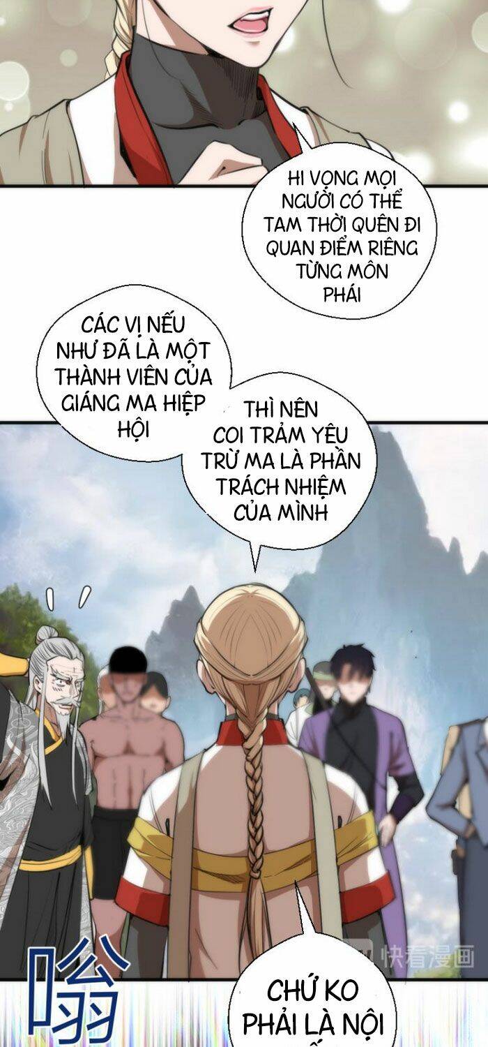 Cao Đẳng Linh Hồn Chapter 109.5 - 5