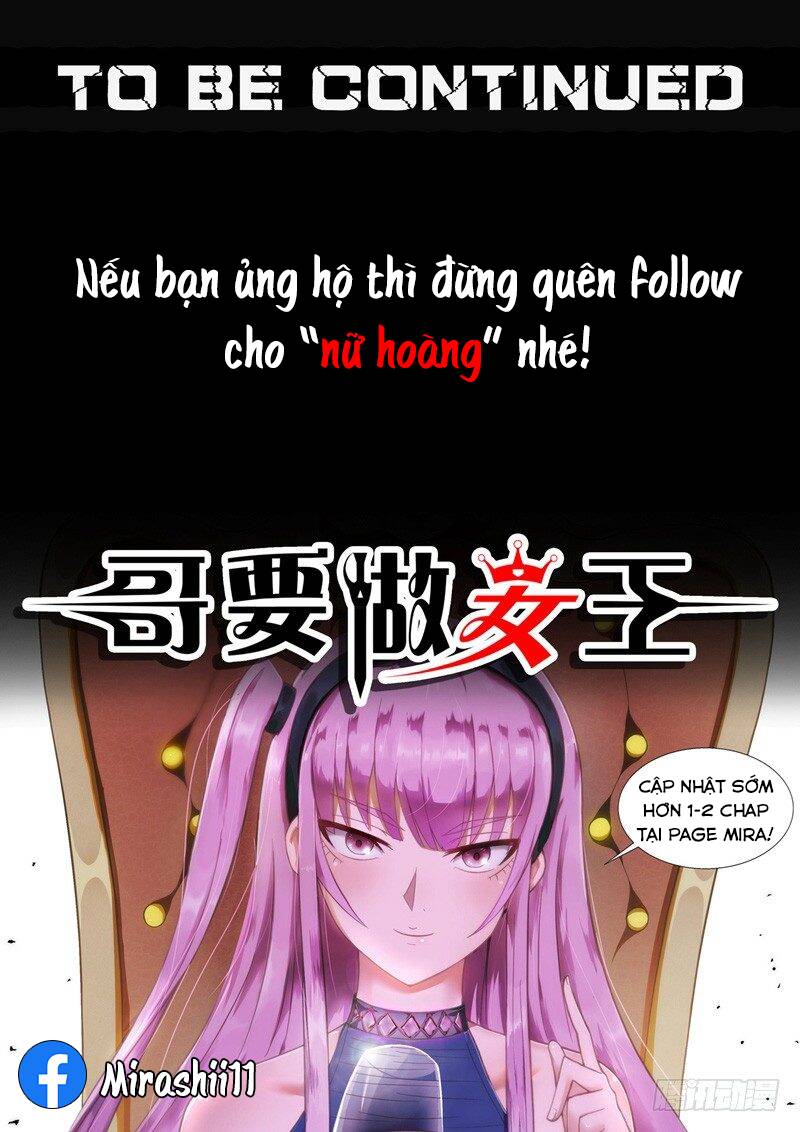 Tôi Sẽ Trở Thành Nữ Hoàng Chapter 19 - 13