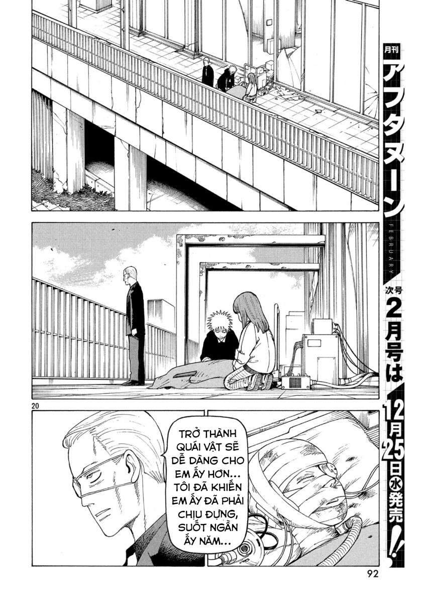 Tengoku Daimakyou Chapter 21 - 22