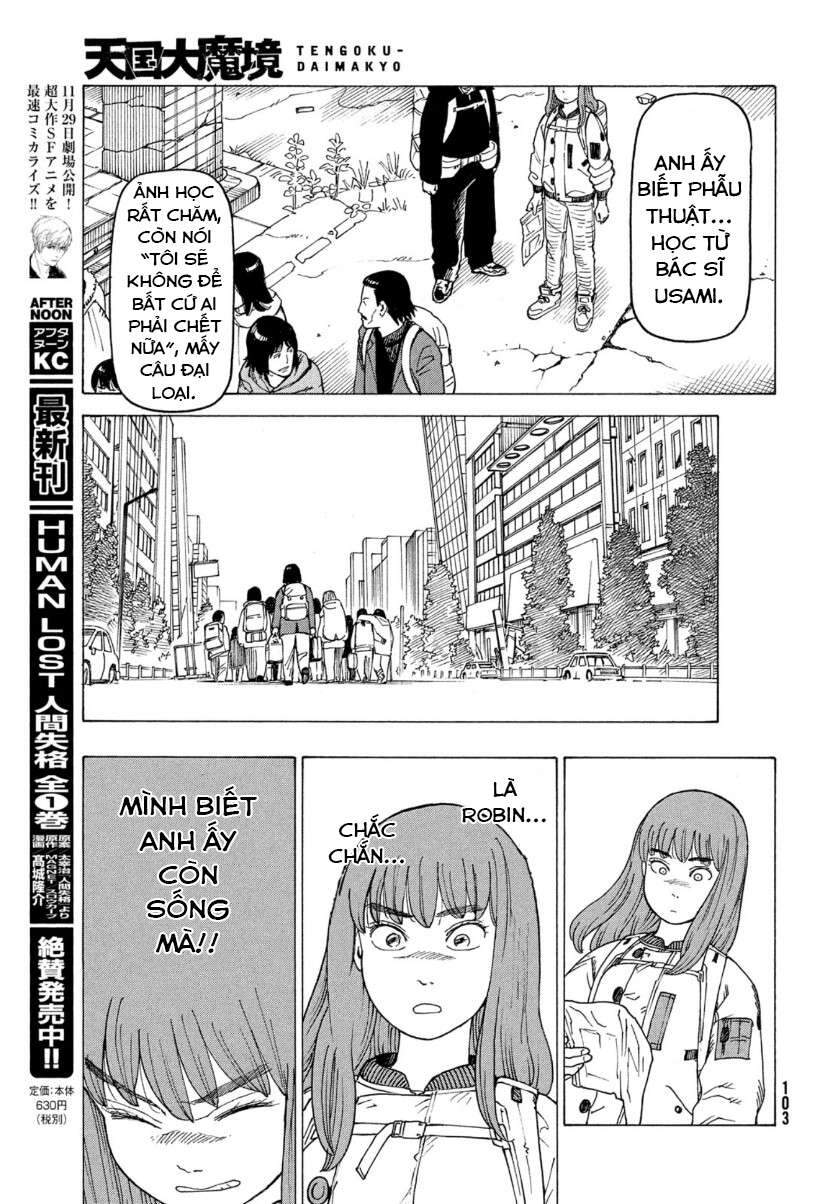 Tengoku Daimakyou Chapter 21 - 33