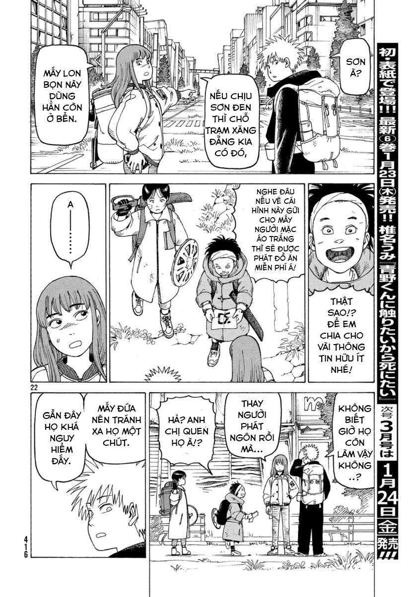 Tengoku Daimakyou Chapter 22 - 23