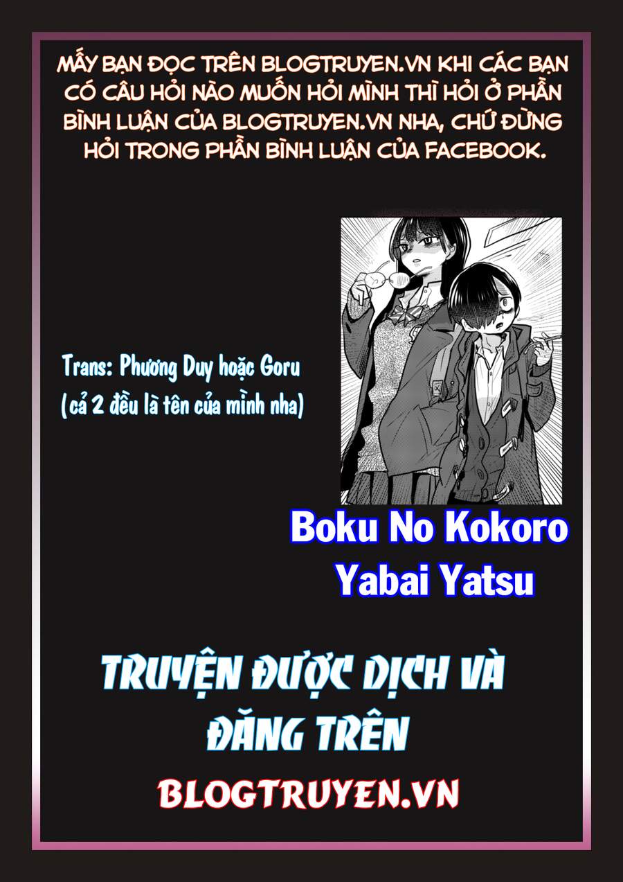 Boku No Kokoro Yabai Yatsu Chapter 32.1 - 7