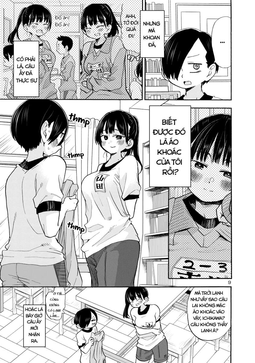 Boku No Kokoro Yabai Yatsu Chapter 33 - 11