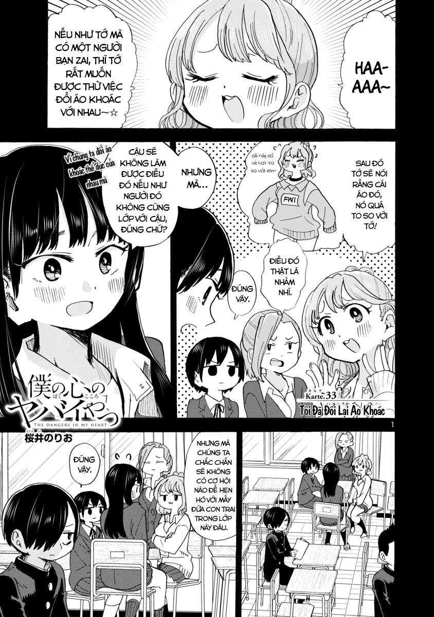 Boku No Kokoro Yabai Yatsu Chapter 33 - 3