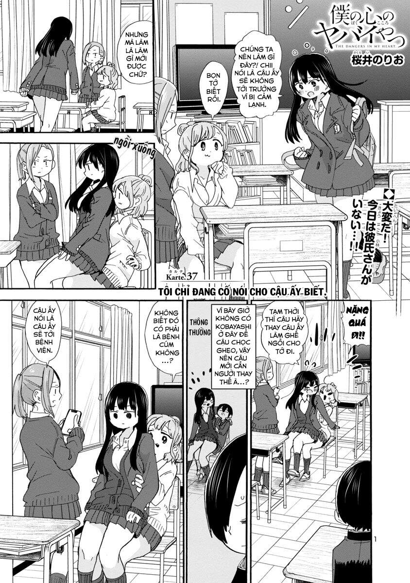 Boku No Kokoro Yabai Yatsu Chapter 37 - 2