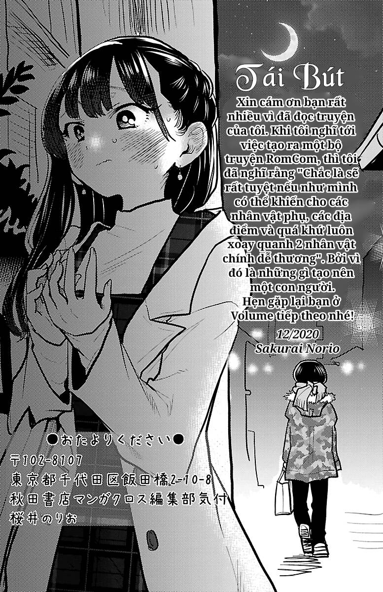 Boku No Kokoro Yabai Yatsu Chapter 57.3 - 5